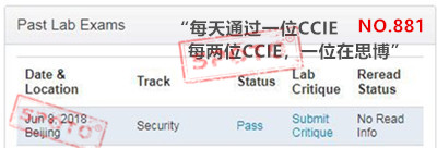 6月11号 思博晚报新鲜出炉！你的努力+我的实力=无所畏惧！！