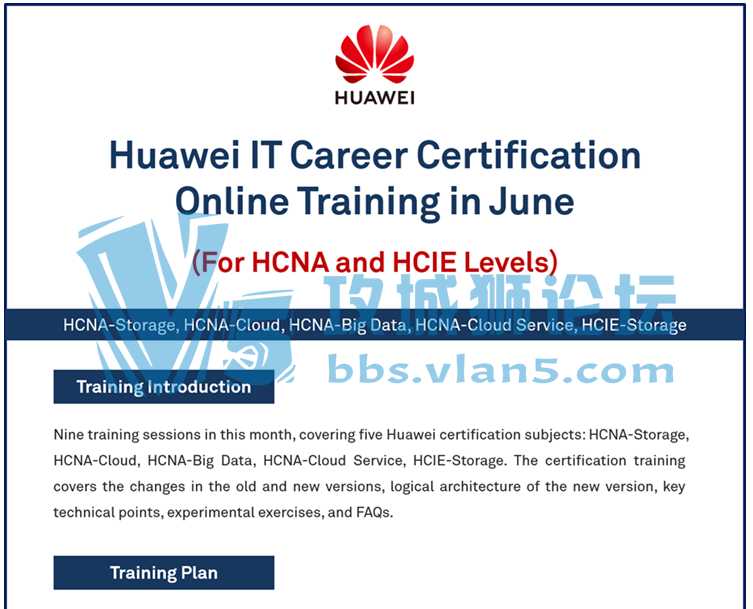 Huawei IT Career Certification Online Training for HCNA and HCIE Levels  in June