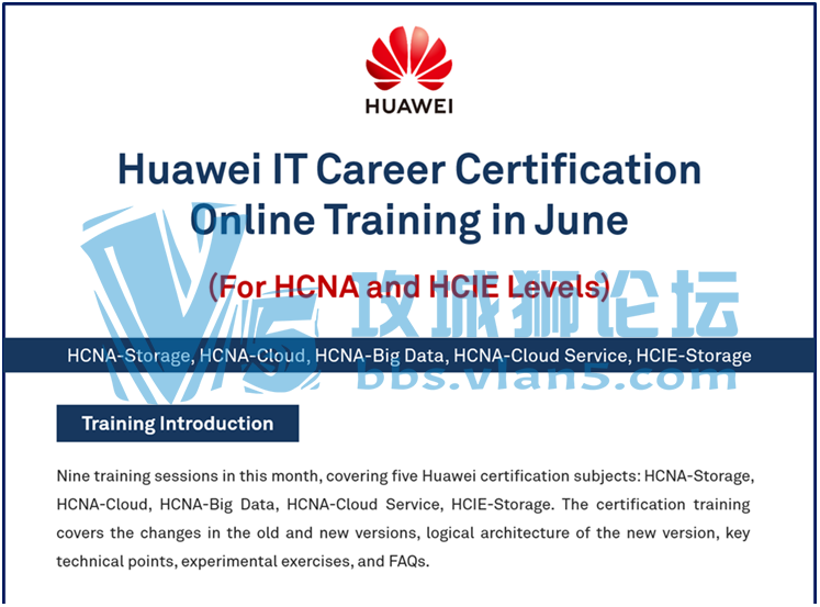 Huawei IT Career Certification Online Training for HCNA and HCIE Levels  in June