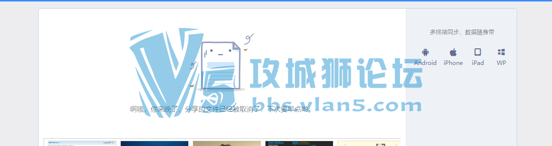 pytho̳ԴʧЧ