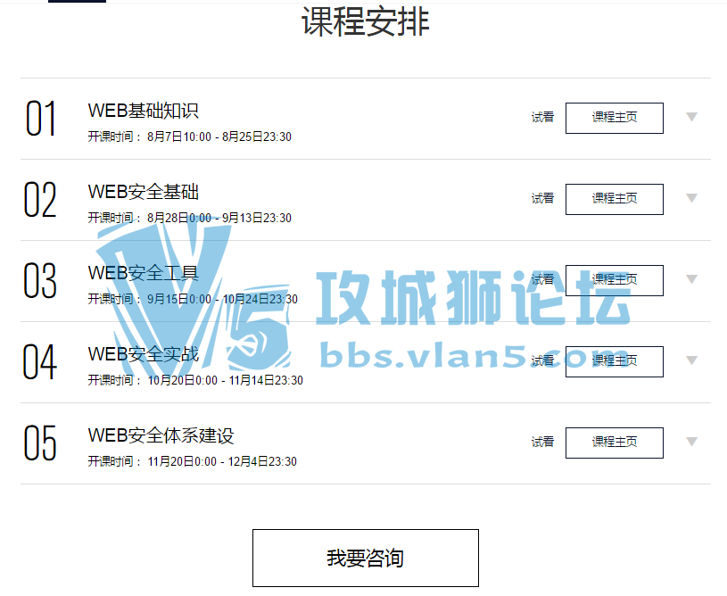 webȫȫףٶ̷