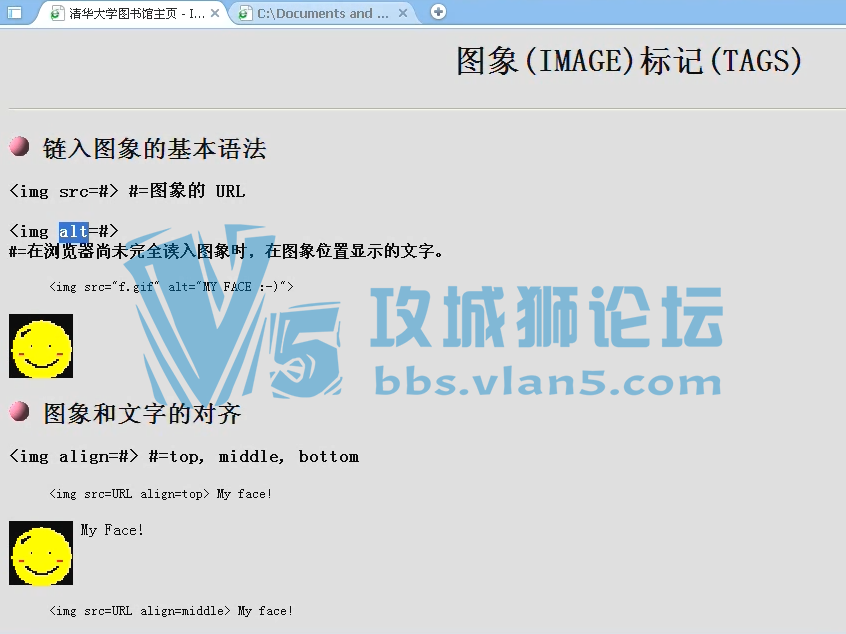 ��˳ƽHTML��ѧ��Ƶ���ܻ�������Ƶ��ֻ�ʺϳ�ѧ�ߡ���