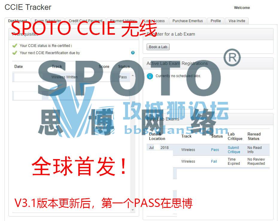 SPOTO شϲѶLAB汾󣬹ϲ˼PASSȫλCCIE