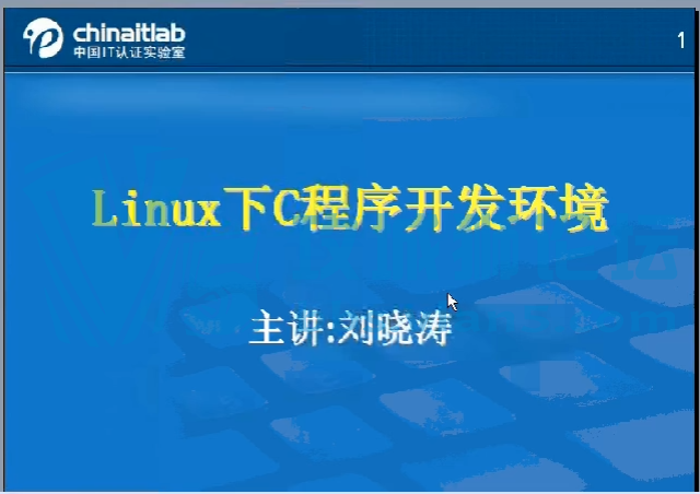 LinuxCԱ Ƶ̳ 