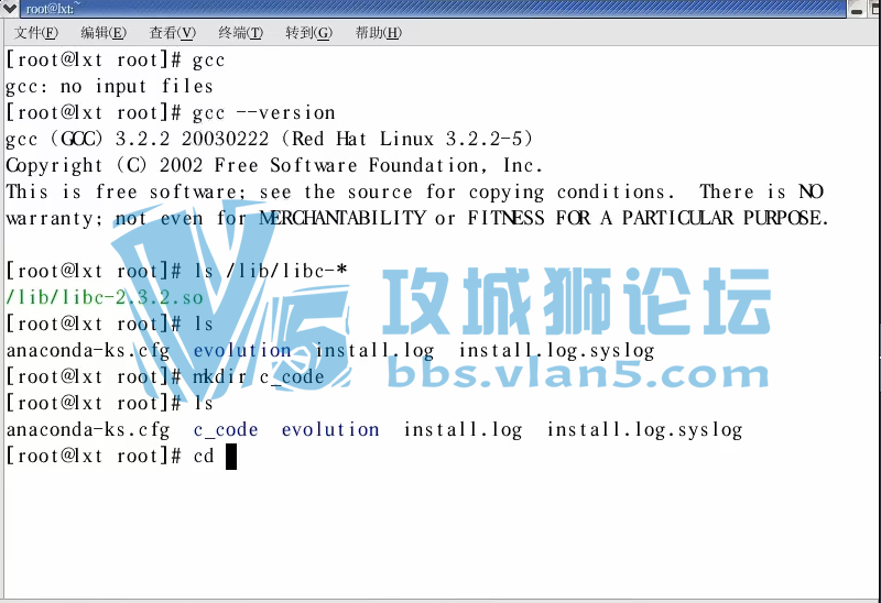LinuxCԱ Ƶ̳ 