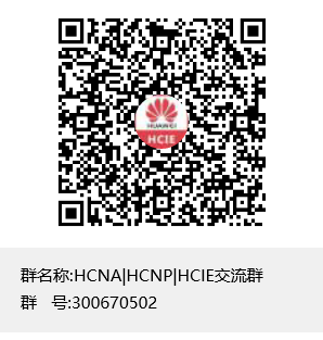 SPOTO7.31ϲͬѧ߷pass HCIEԡ~~6!