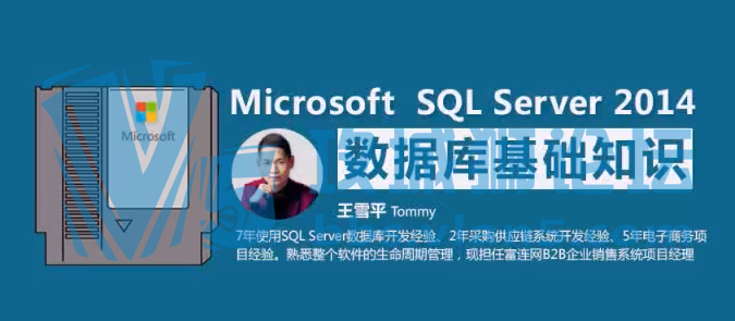 40SQL Server 2014Ƶ̳ SQL Server 2014 ݿűرγ