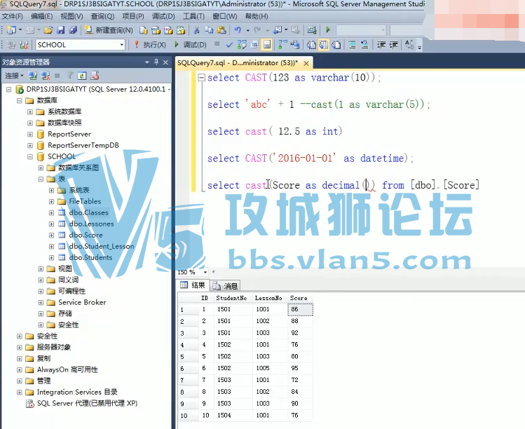 40SQL Server 2014Ƶ̳ SQL Server 2014 ݿűرγ