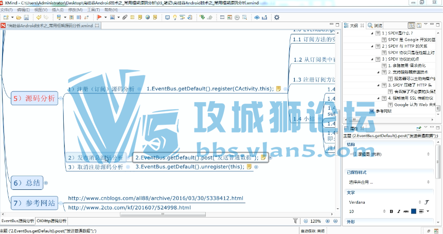 72GAndroidƵ̳ ׿ļƵ ׿ĿʵսƵ ׿ǰؼƵ
