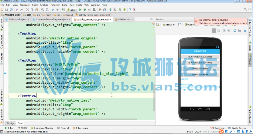 72GAndroidƵ̳ ׿ļƵ ׿ĿʵսƵ ׿ǰؼƵ