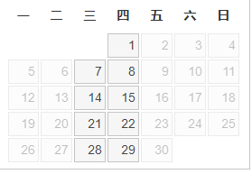 ˼�ƿ������� ����������ϢѧԺ ���� (����԰·8�� ������ϢѧԺ)