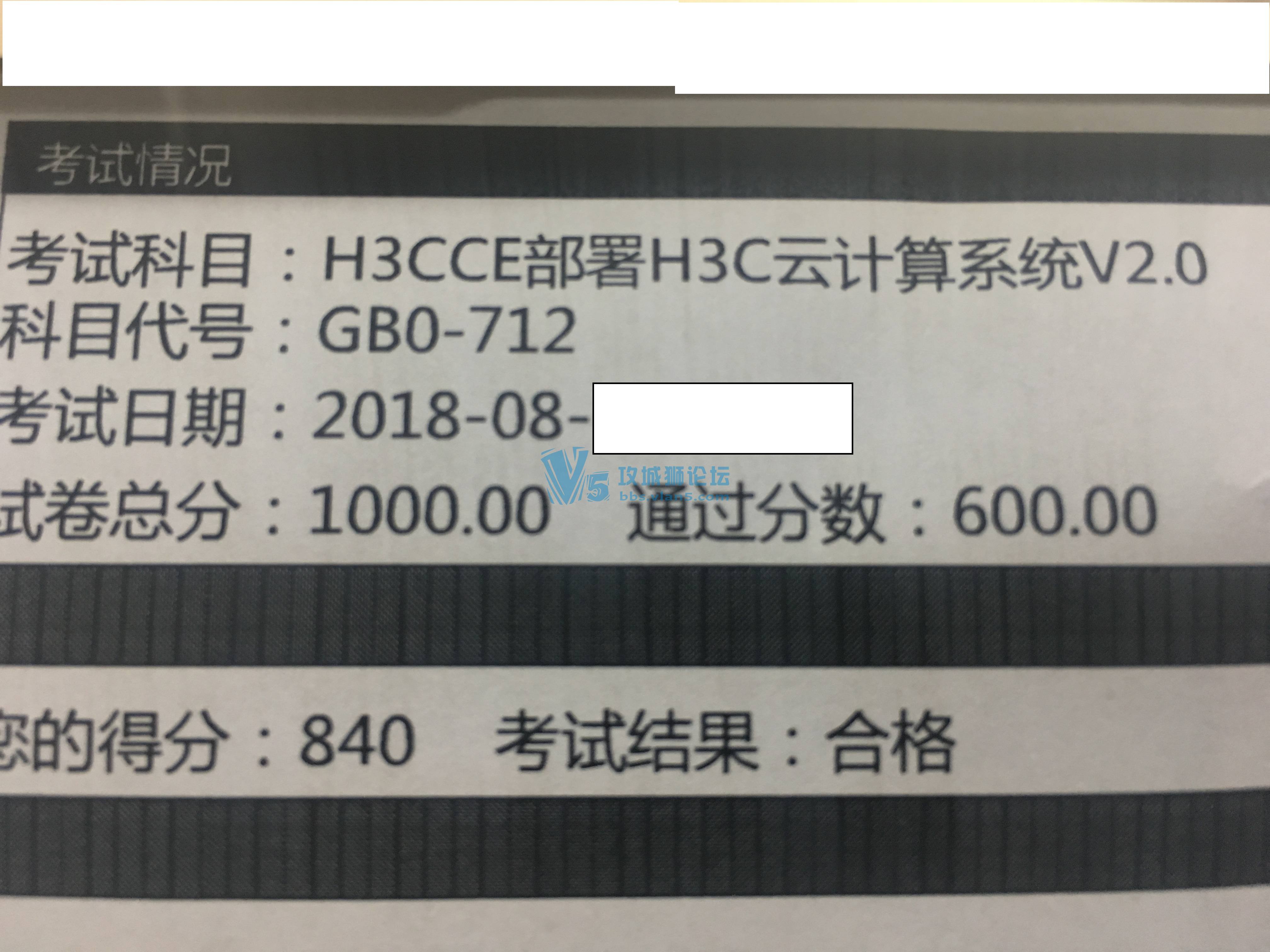 H3CCE  