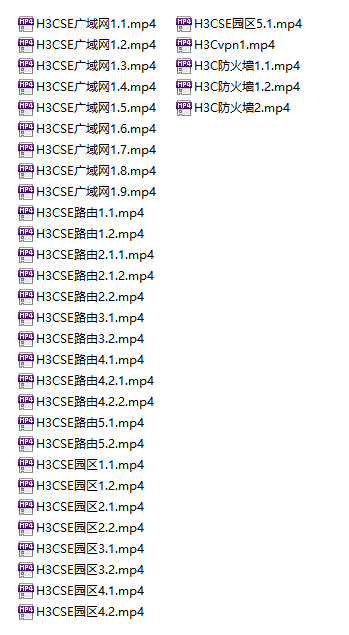 JianCe SangSir H3CSE V1.0 ѵƵ̡̳34