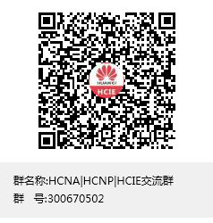 SPOTO10.23 ϲλ˼ѧԱ߷ͨHCIEͨԣϲϲ....