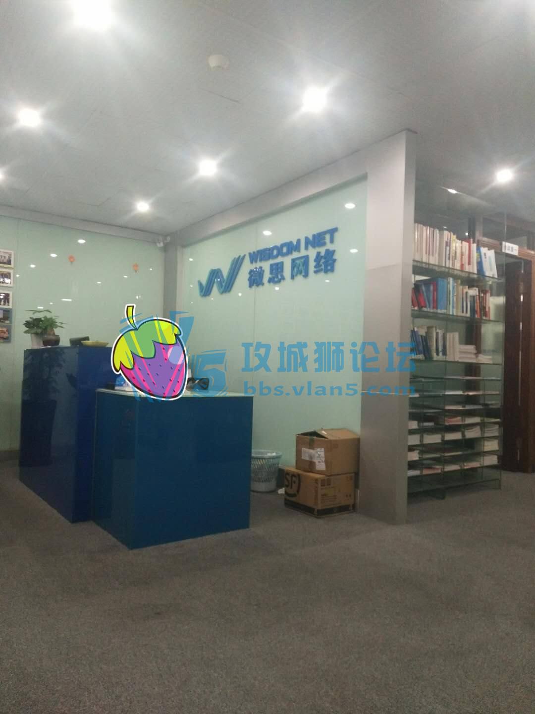 考试环境