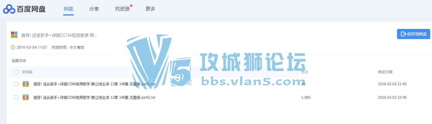 996415c166cfe15a33.png