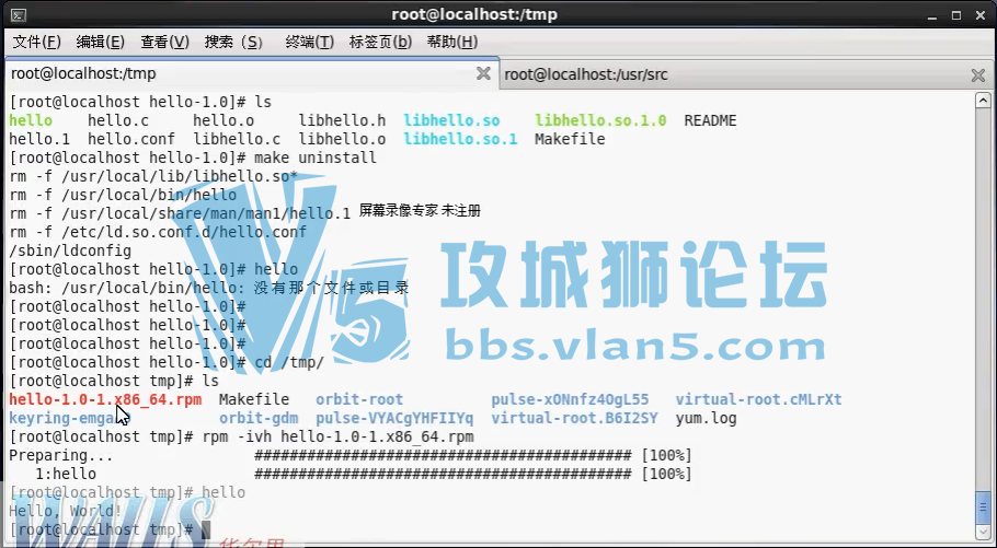 ˼  ñ LinuxƵ RHCAֱͨ 2016