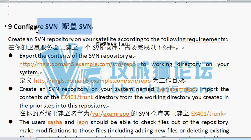 ˼  ñ LinuxƵ RHCAֱͨ 2016