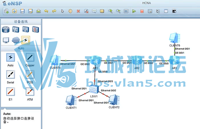 ��Ϊ��ѵ��ƵOKLAB ��sir��Hans��HCNA  V2.0�γ����ط��� HUAWEI����HCNA��Ƶ