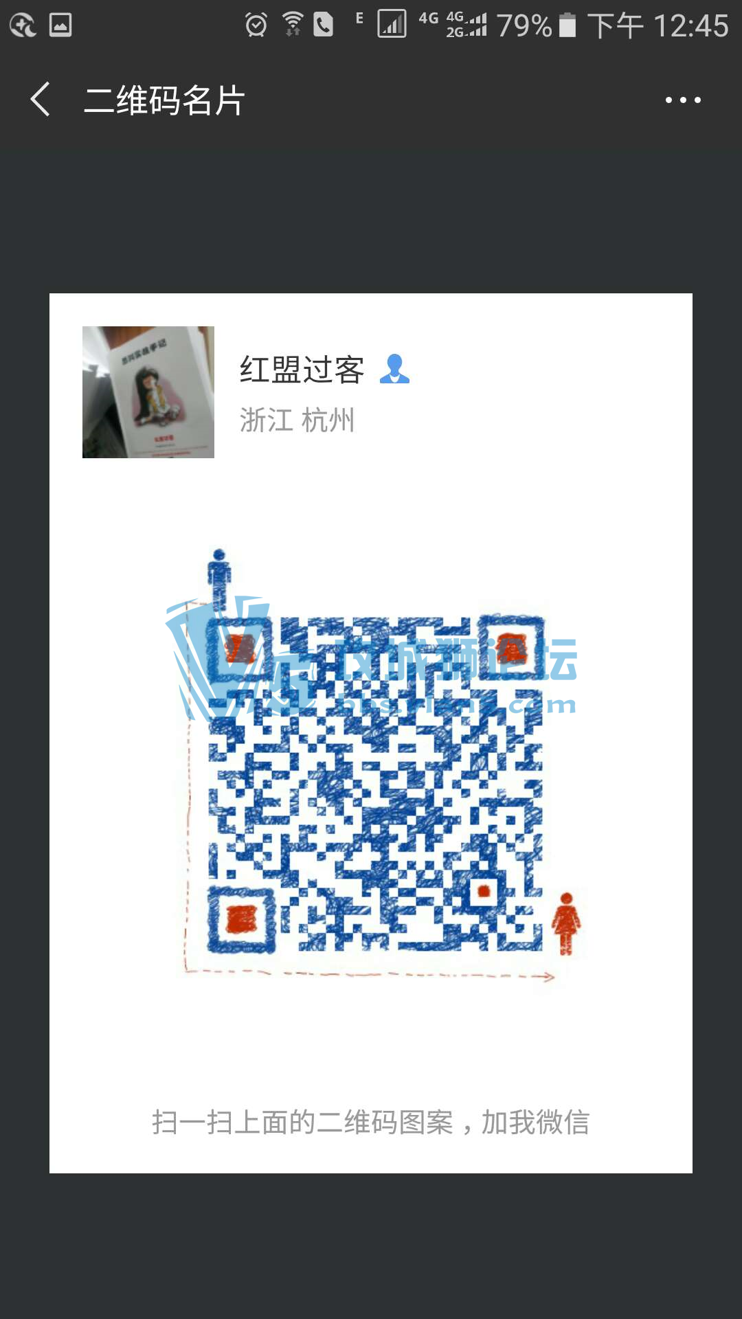 ���˹��ͣ���˼��ʵս�ּǣ���ȫ��129���ʣ��ˣ�һ��Ҫ���Լ���