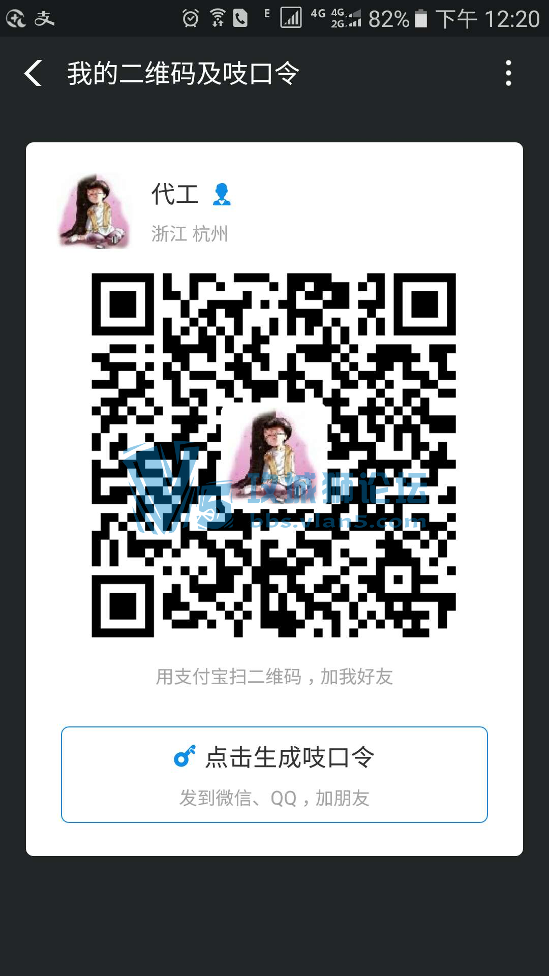 ���˹��ͣ���˼��ʵս�ּǣ���ȫ��129���ʣ��ˣ�һ��Ҫ���Լ���