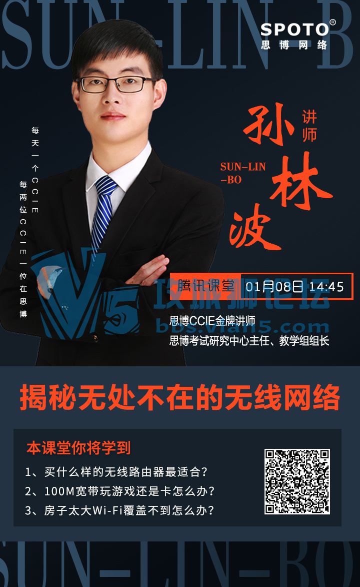 SPOTO޴ڵ磡