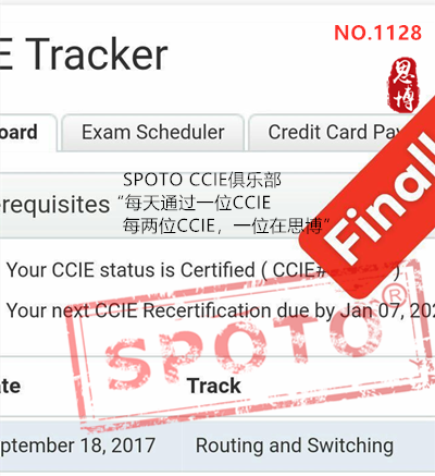 【SPOTO】1.8 恭喜思博学员CCIE RS LAB通过！开春第二pass！！