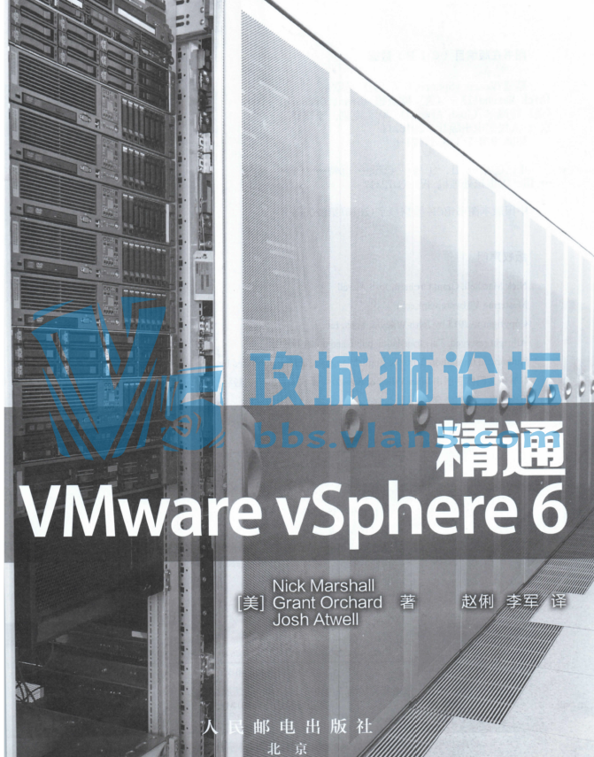ͨVMware vSphere 6