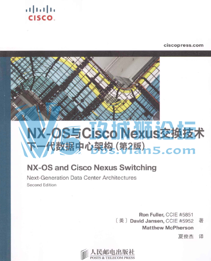 NX-OSCisco Nexus һļܹ ԭ2