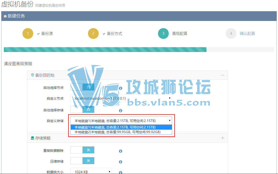 ʹ����������������������ٱ���VMware vSphere�����