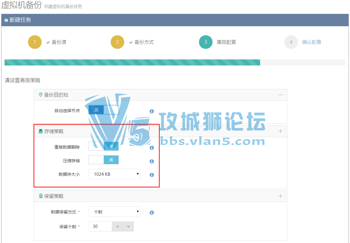 ʹ����������������������ٱ���VMware vSphere�����