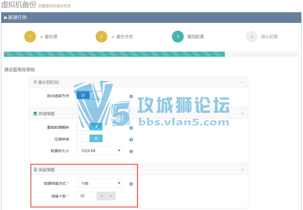 ʹ����������������������ٱ���VMware vSphere�����