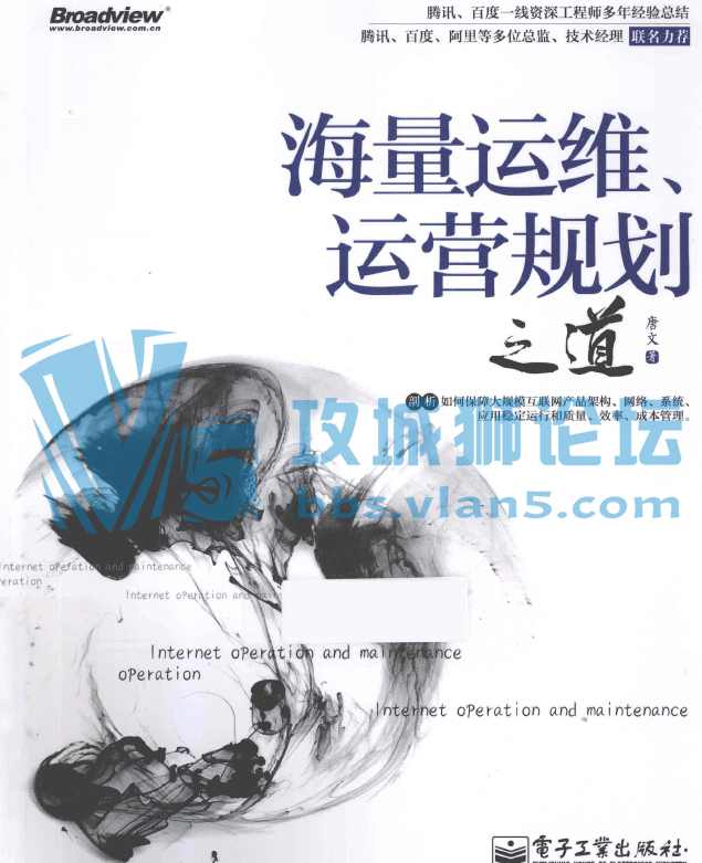 άӪ滮֮ pdf