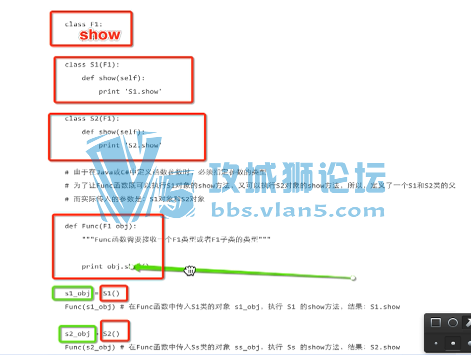 ���ǲ���python 12��ѧ��Pythonϵ����Ƶ 177����Ƶ�̳� ����ѧϰPython���