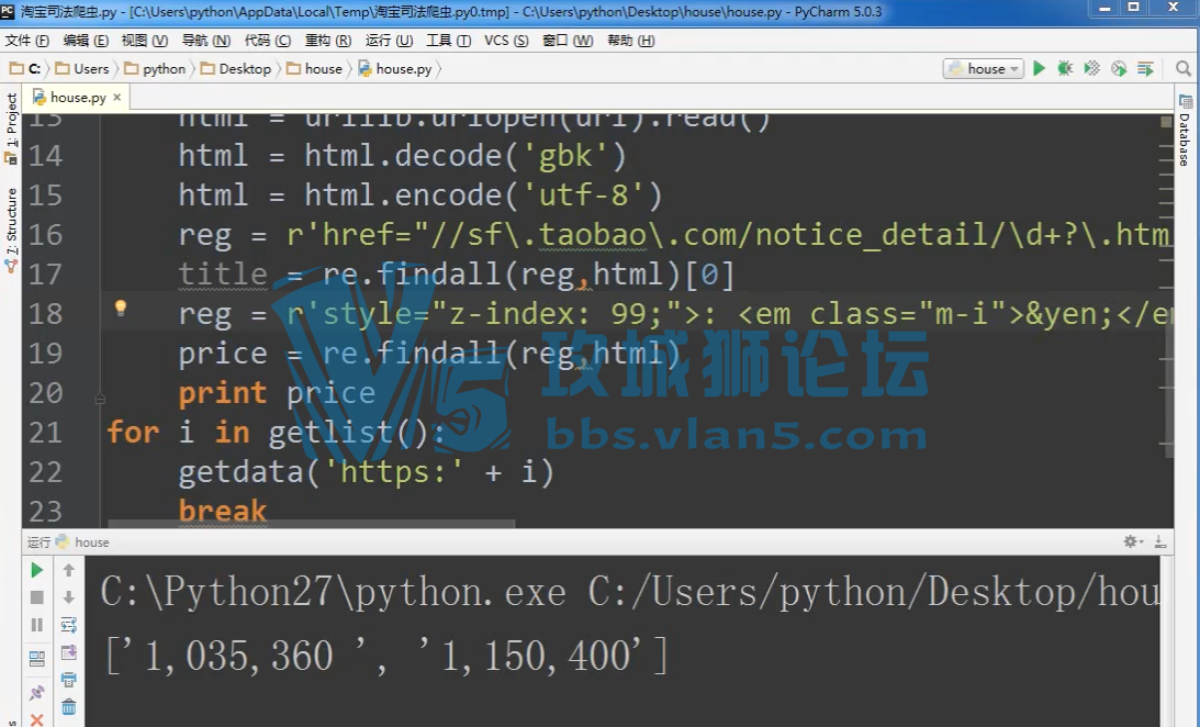̶��python������Ƶ ������������Ƶ ��վ������Ƶ�̳̣��������棩