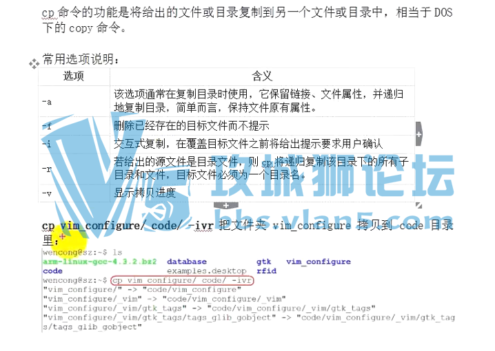 C&C++Ƶ̳ 1573 +м+߼