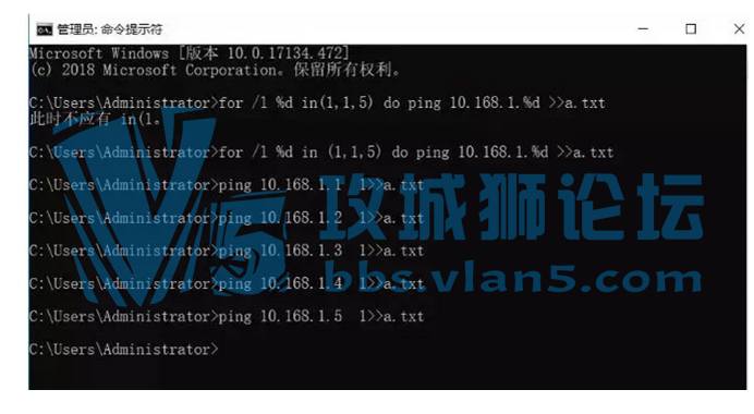ͬʱPing 1000IPַ