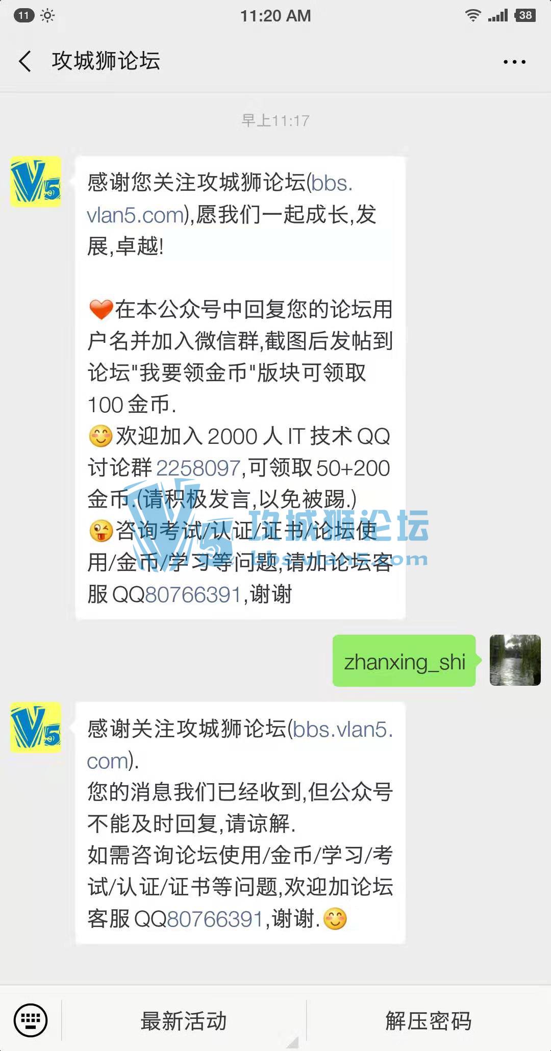 ��Ҫ���ң�������