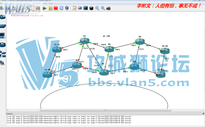 ��������˼�����CCIE ISP��Ӫ������¼����ѵ��Ƶ ����MPLS TE��AS�м�ϵͳ