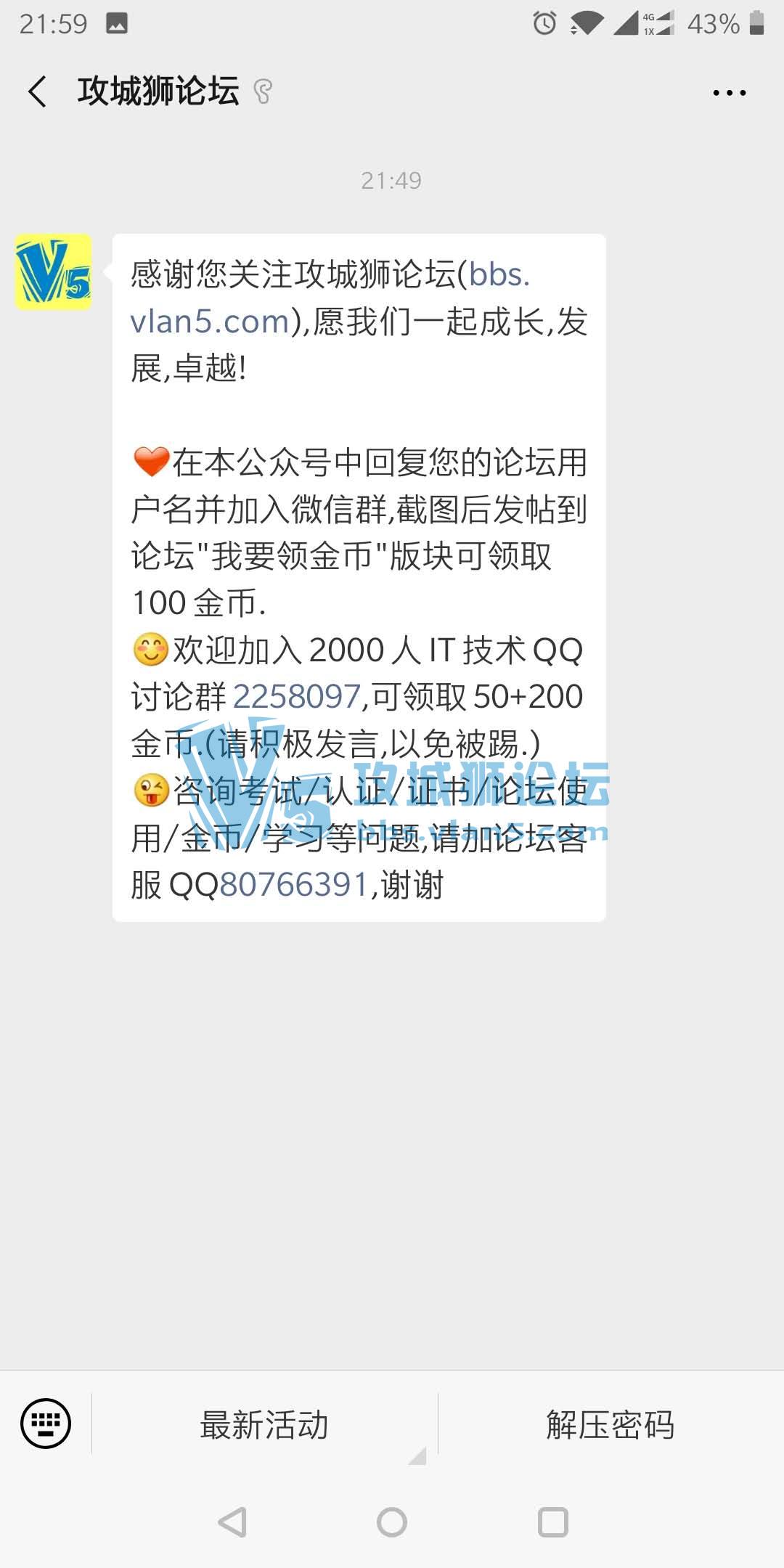 ��Ҫ����