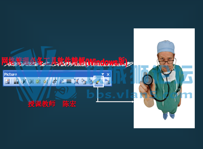 �����������ʵ����� �ʺϸ߼����繤��ʦ�;�����Ҫ�Ĵ���������Ա