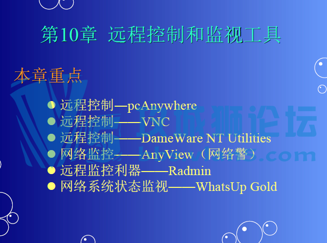 �����������ʵ����� �ʺϸ߼����繤��ʦ�;�����Ҫ�Ĵ���������Ա