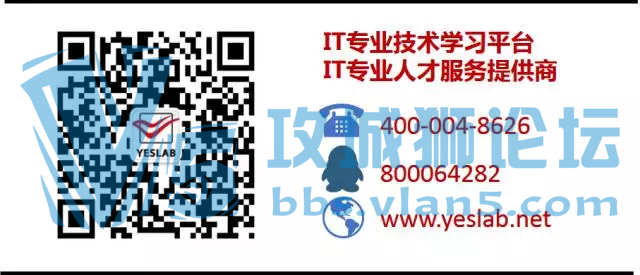 YESLAB233쿼HCIE