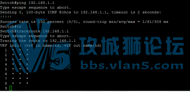 ASAӿڿԱtracerttraceroute