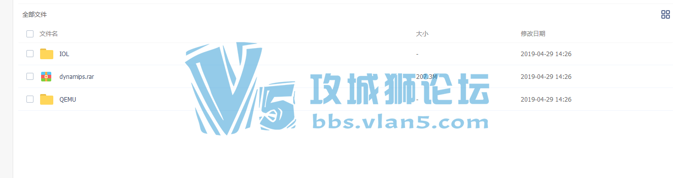 EVE镜像下载，挺全的