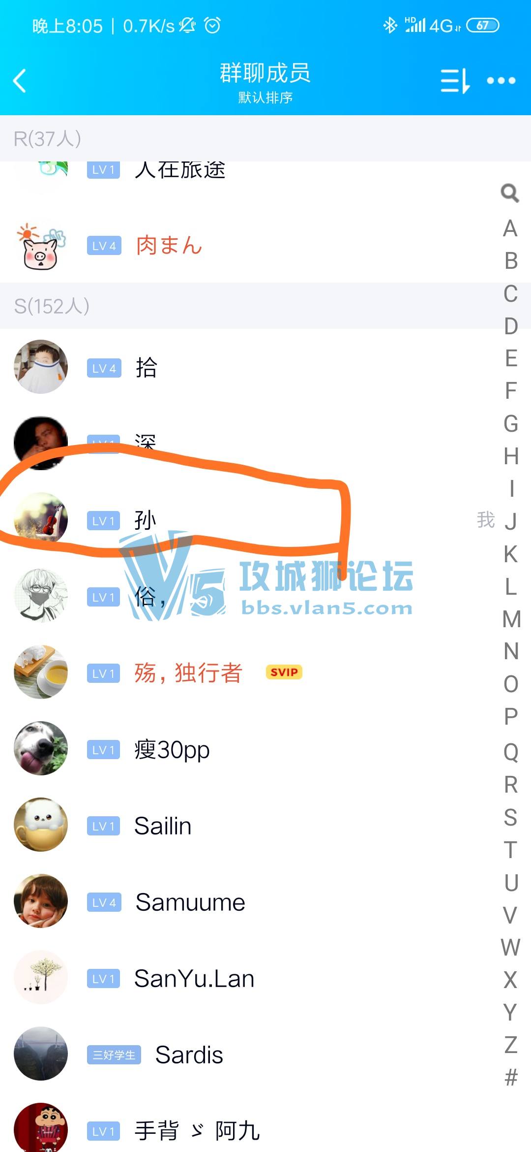 ��Ⱥ����