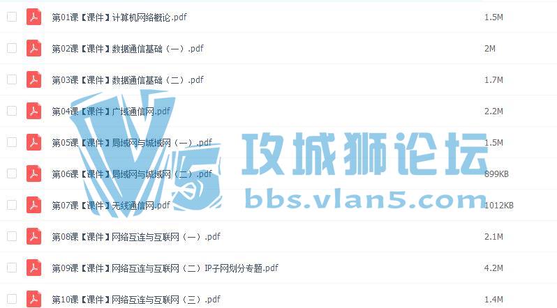 мƵ̳+μ+VMware10+CPU-V+ģeNSP+Win2008 R2