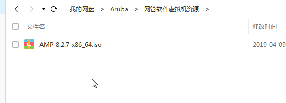 ArubaOS ȫ����Դ��