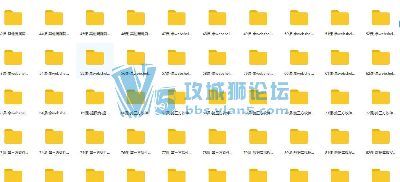 ֵ8000Ԫ簲ȫƵʵս̳̣繤ʦĸ