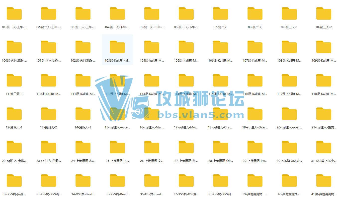 ֵ8000Ԫ簲ȫƵʵս̳̣繤ʦĸ